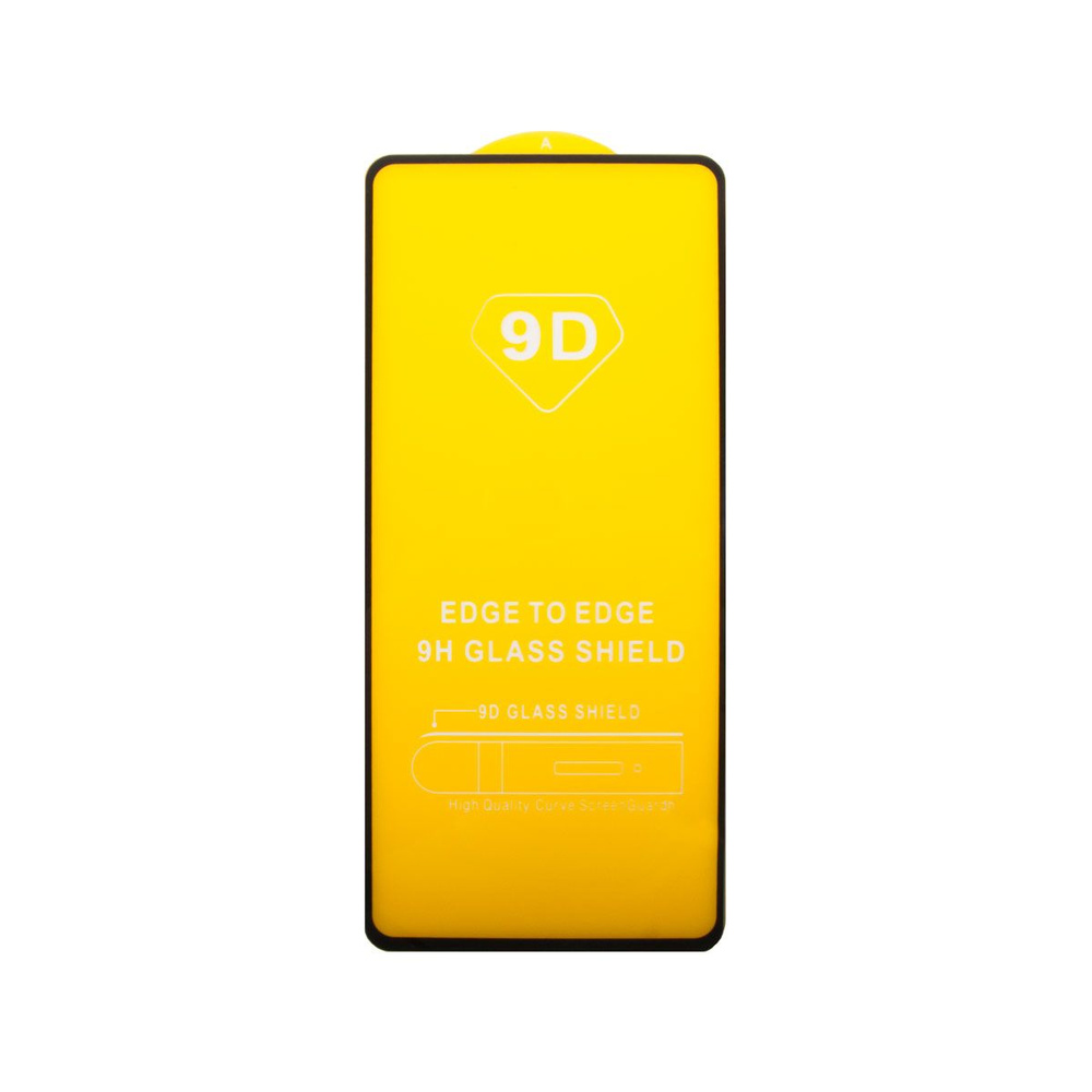 Защитное стекло для Xiaomi Poco M4 Pro 5G (2.5D/полная наклейка) <чeрный> #1