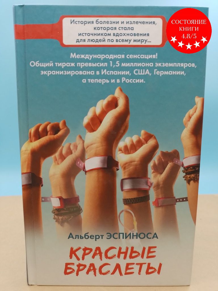 Книга БРАСЛЕТЫ КОЛЬЦА СЕРЬГИ КОЛЬЕ ИЗ БИСЕРА | AliExpress