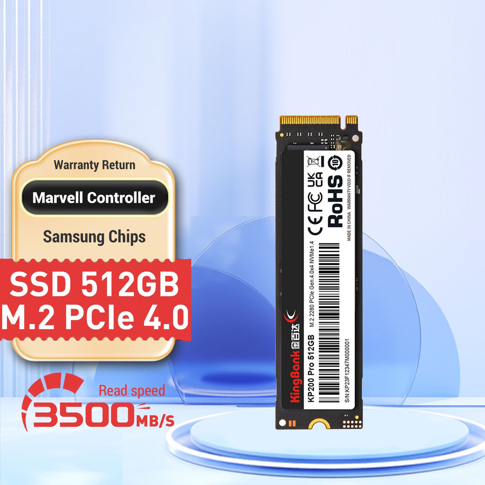 512 ГБ Внутренний SSD-диск KingBank M.2 PCIe 4.0×4 Nv1.4 (Чтение 3500 ...