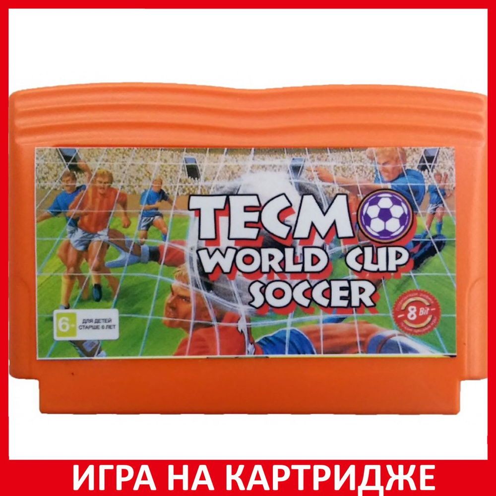 Мировой футбольный чемпионат Tecmo World Cup Soccer 8 bit