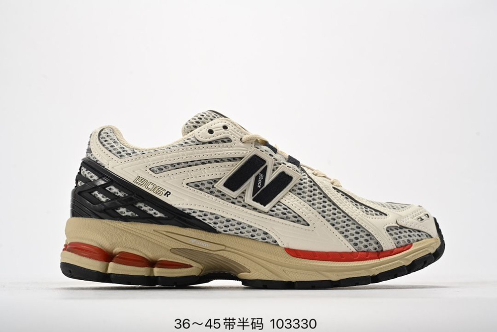 New balance 754 gelb online