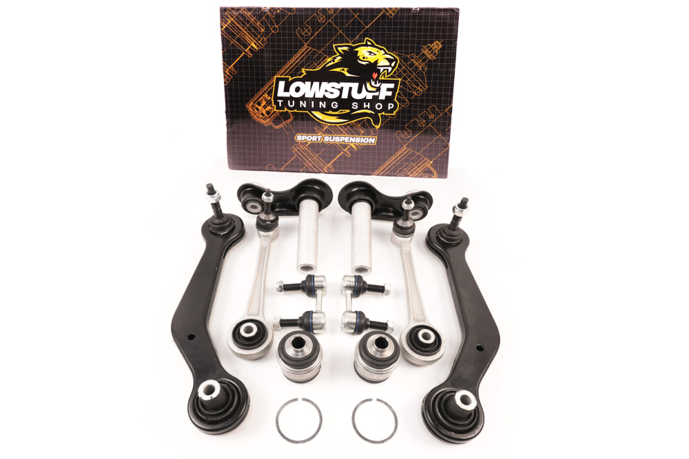 BMW X5 E53 Комплект рычагов задней подвески (большой) с интегральными ...