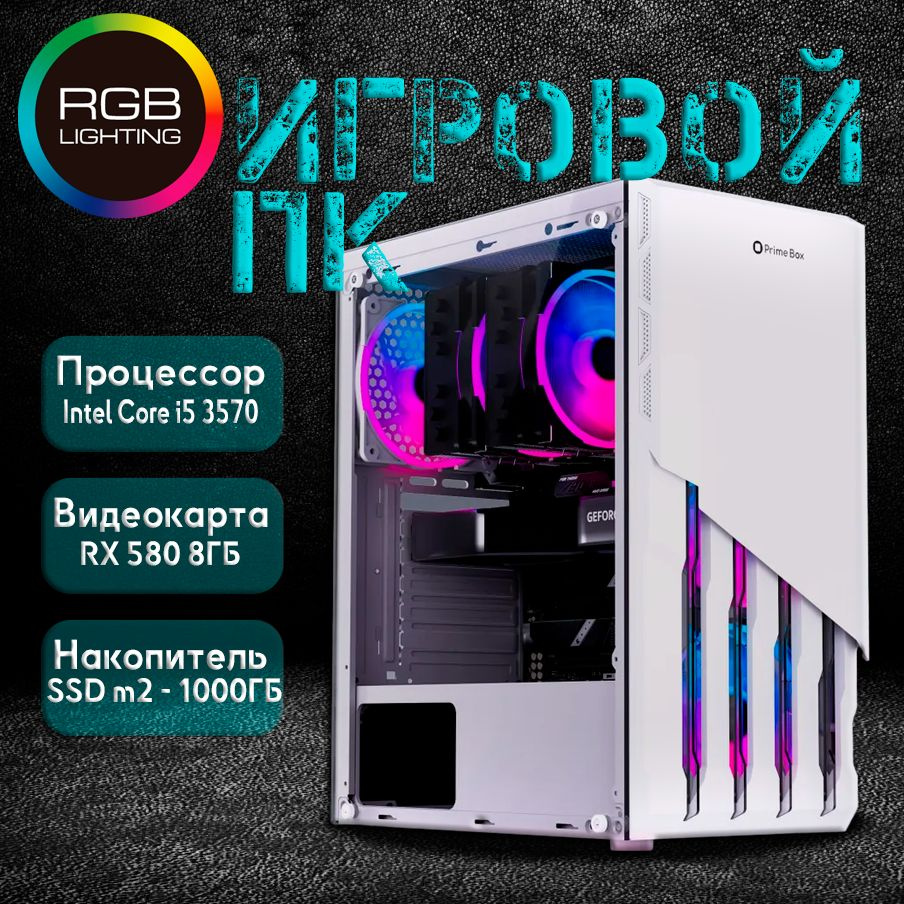 Магазин профит. Ооо «профит хаус». Консалтинговая компания лого. Zalman z9 plus. Корпорация профит.