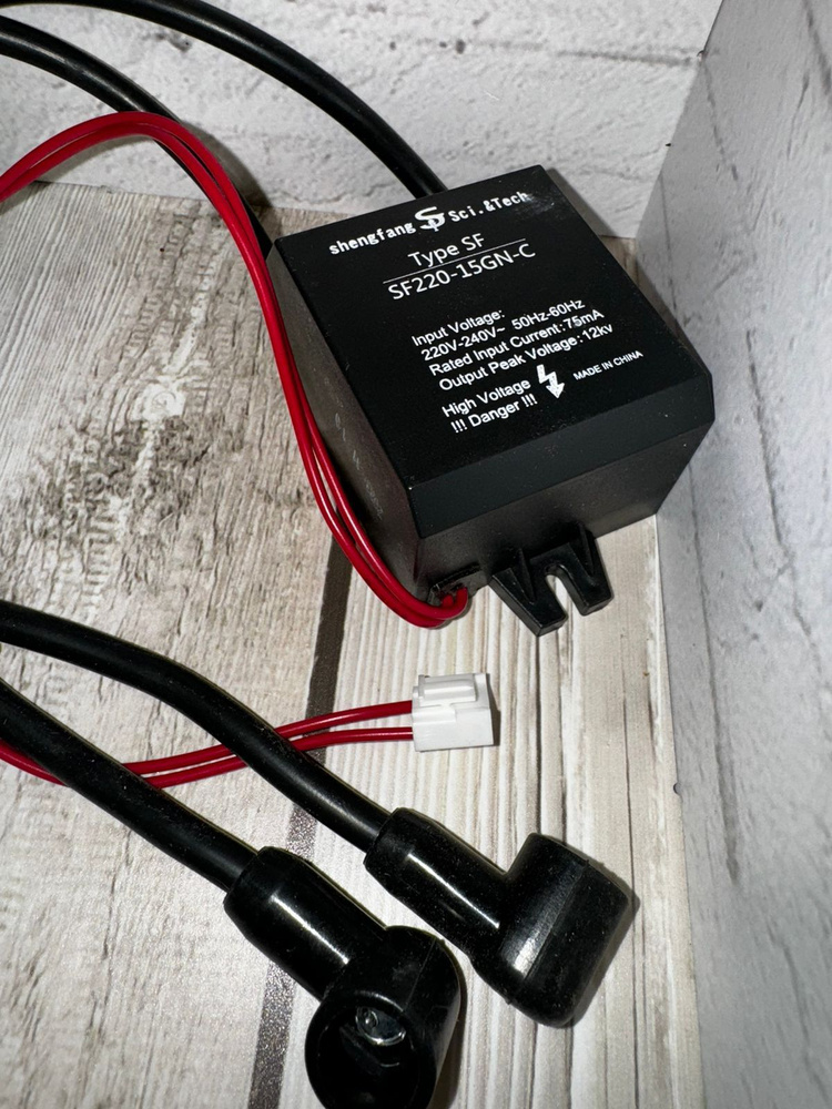 Блок розжига для дизельной пушки с проводами универсальный - купить по ...