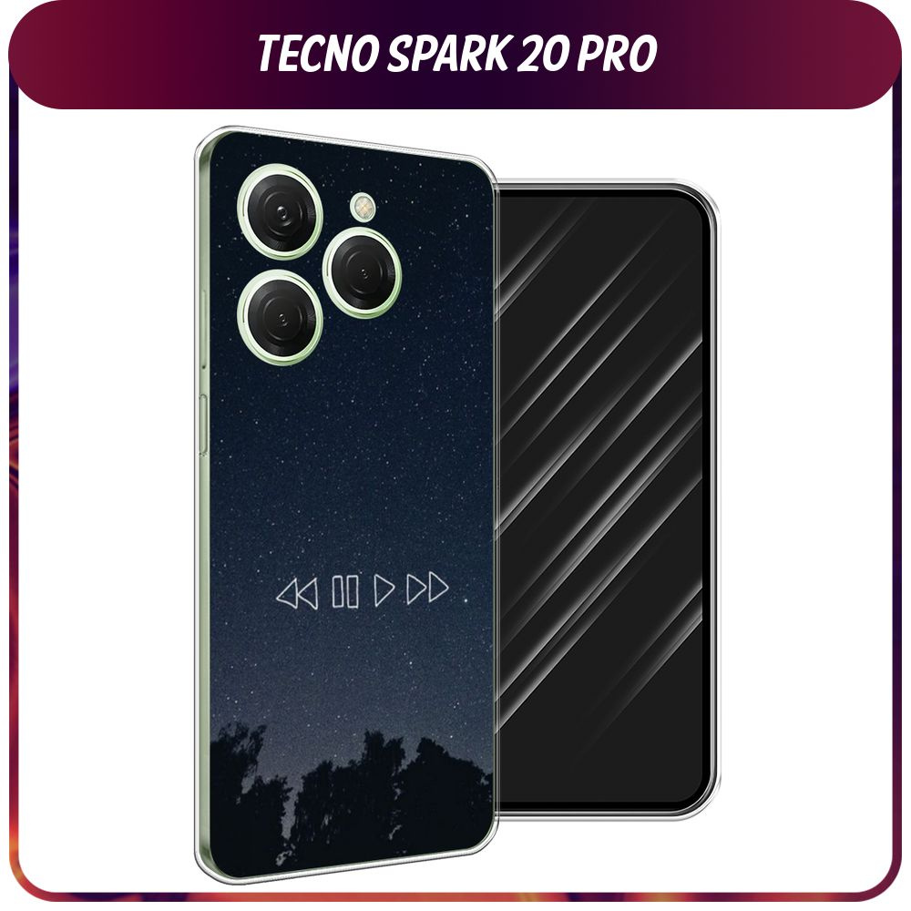 Силиконовый чехол на Tecno Spark 20 Pro / Текно Спарк 20 Про 