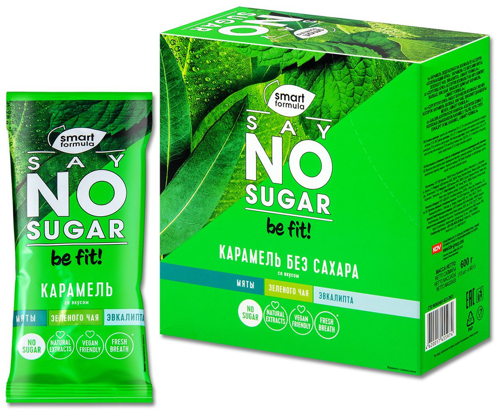 Карамель без сахара Smart Formula "Освежающий бриз", 60 г, 10 шт ...