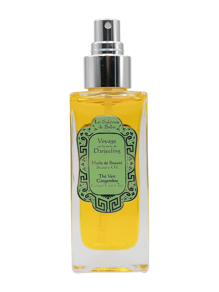 La Sultane de Saba beaute oil senteur the vert gingembre ginger green tea fragrance - Масло для тела #1