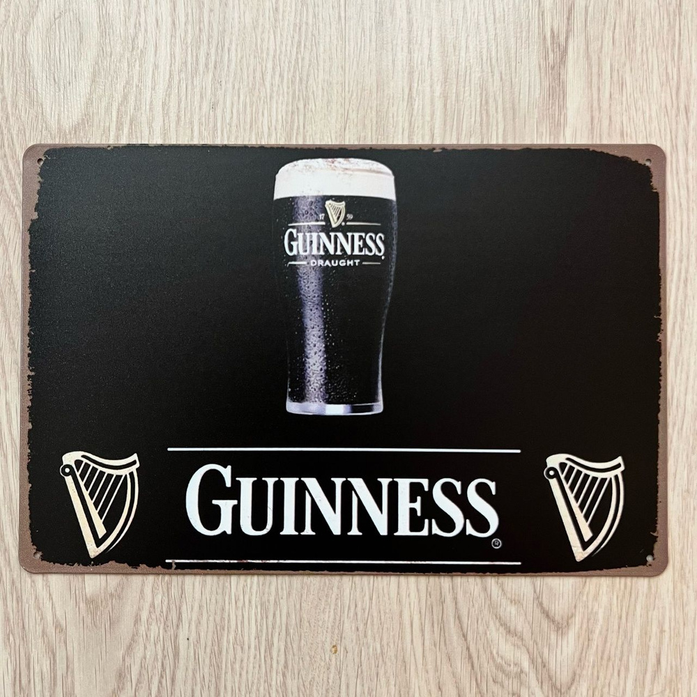 Табличка металлическая интерьерная Guinness Гиннесс Beer Пиво  #1