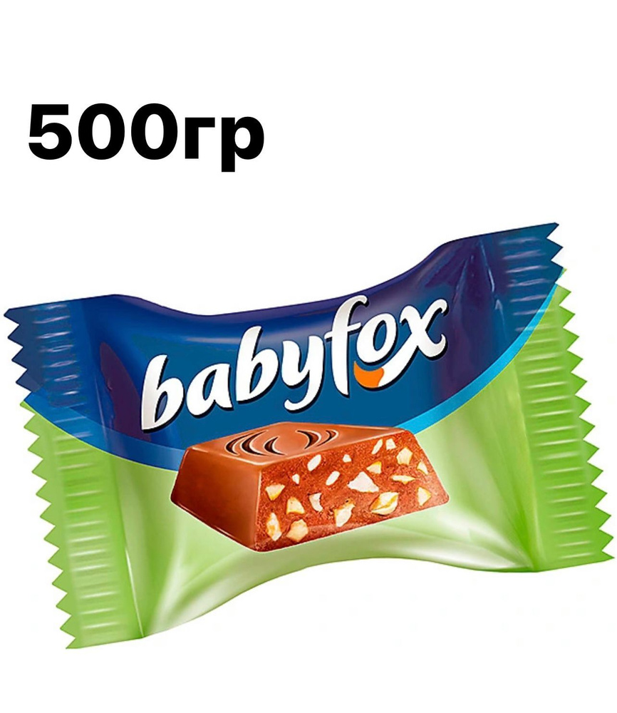 Мини-конфеты Беби Фокс с фундуком 500 гр/BabyFox - купить с доставкой по  выгодным ценам в интернет-магазине OZON (1368589244)