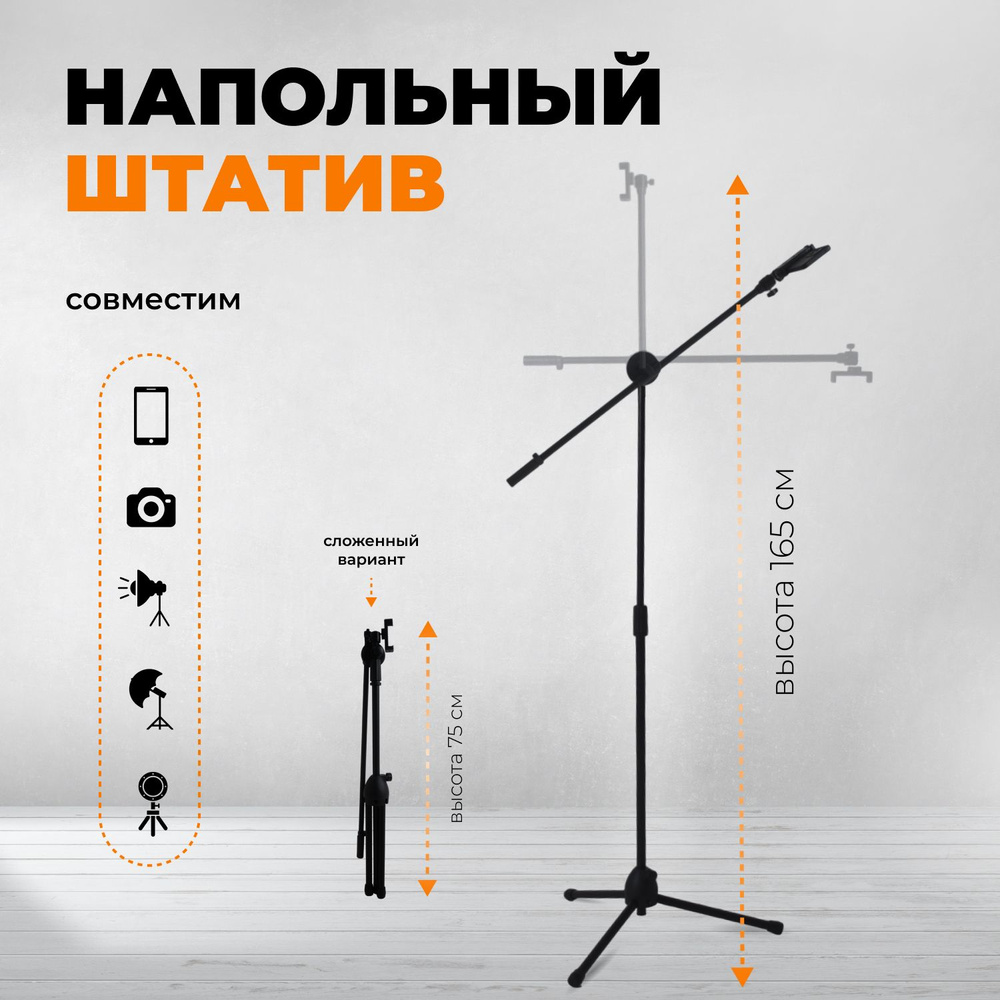 Как самому отремонтировать розетку: общие рекомендации