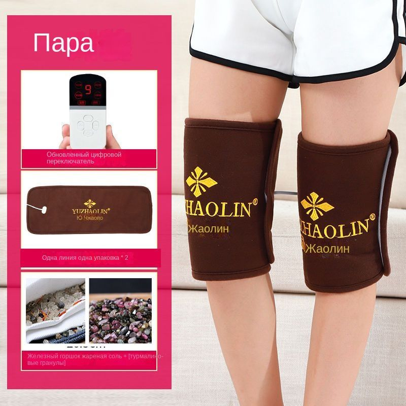Разогревающие массажные наколенники, леггинсы, крем для массажа талии ...