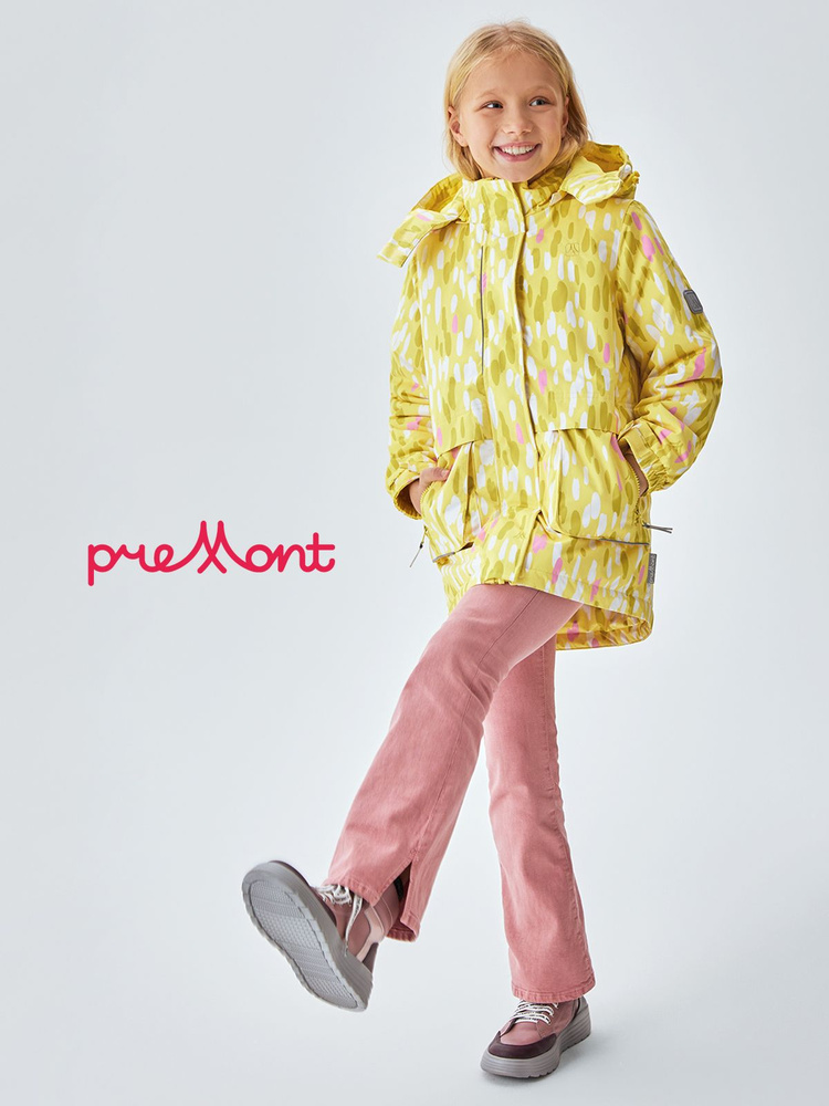 Куртка Premont #1
