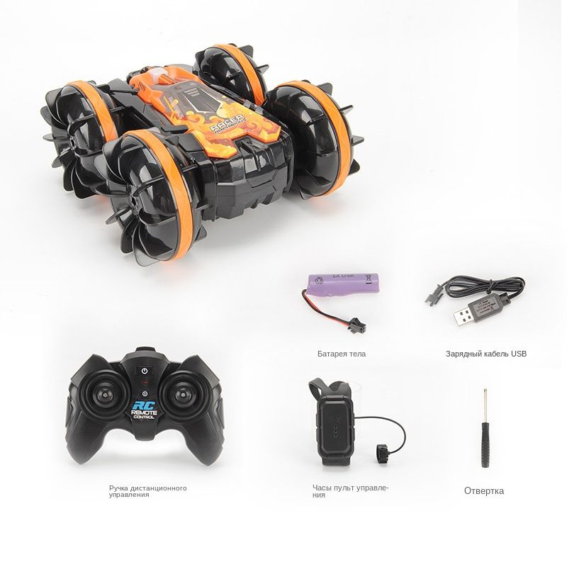 Машина-амфибия на дистанционном управлении, детские игрушки (2/пульт ...