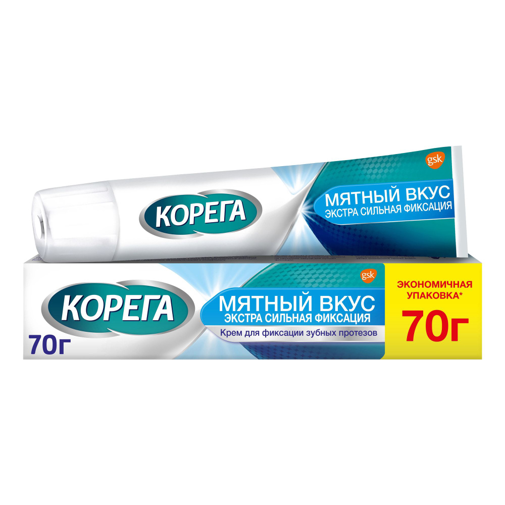 Корега Экстра стронг, мятный крем для фиксации зубных протезов, 70 мл  #1