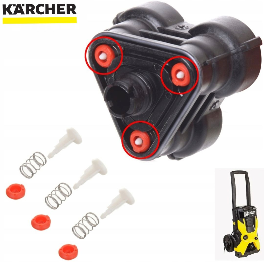 Минимойка Karcher K 