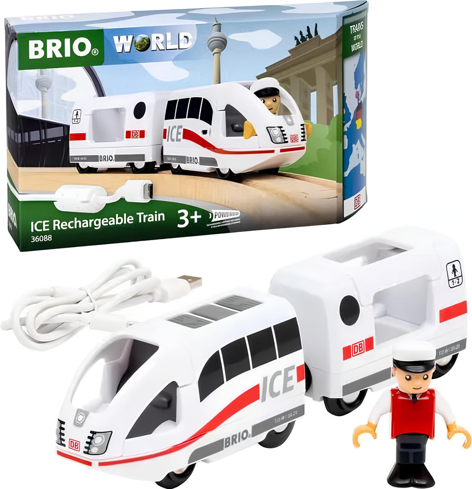 Brio store usb train