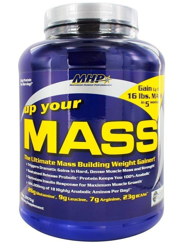 Гейнер Up Your Mass - купить с доставкой по выгодным ценам в интернет ...