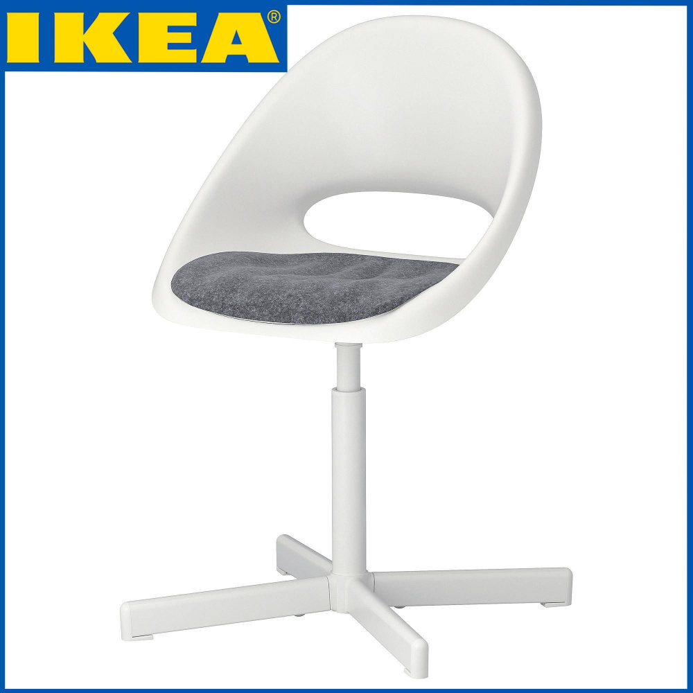 Стул детский для учебы IKEA(ИКЕА), бело-бирюзовый - купить с доставкой ...