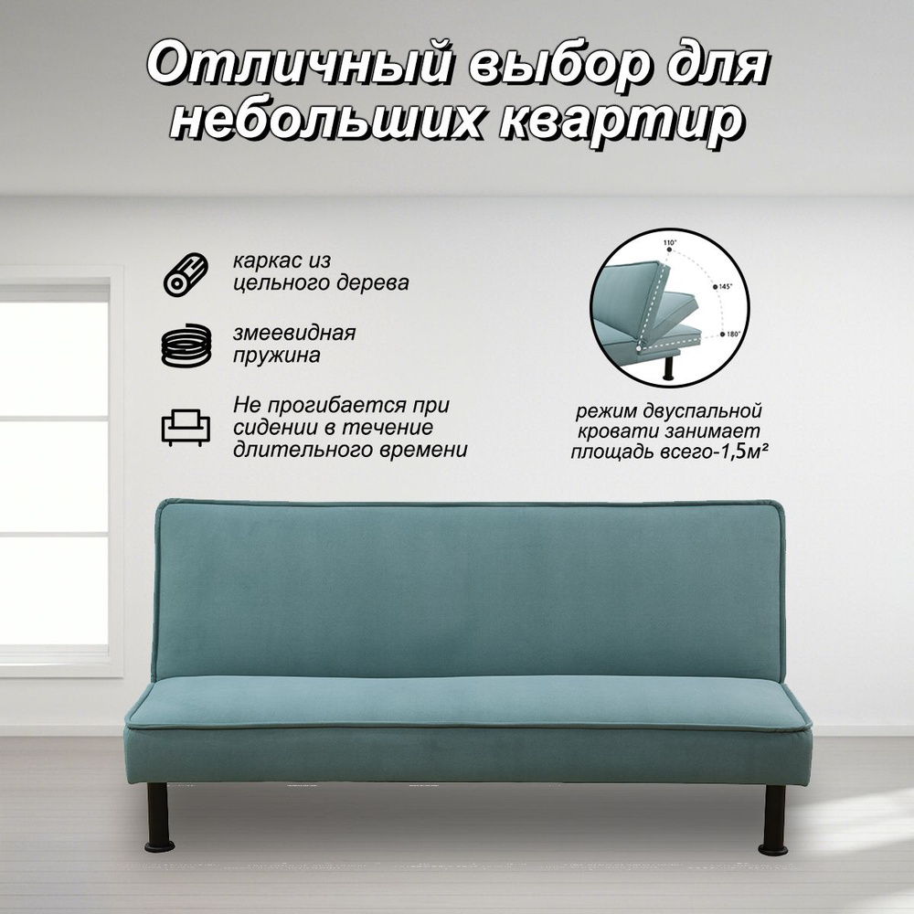 Диван на кухню, диваны, каркас из массива дерева,Пружины змейка,серый ...