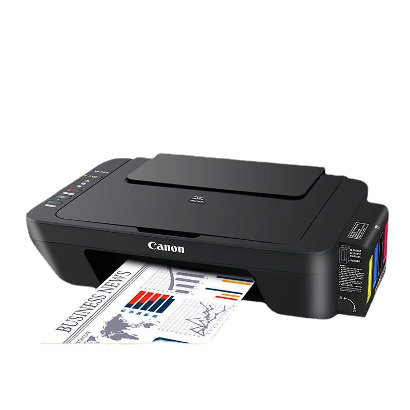 Принтер Canon MG2550, Монохромный, Цветной печать, купить по низкой ...