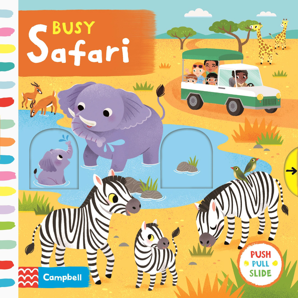 Busy Safari #1