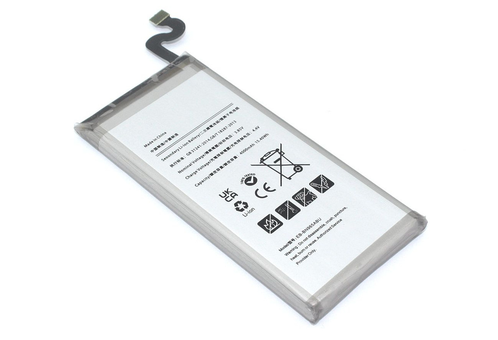 Аккумулятор (батарея) Amperin EB-BN965ABE для Samsung Galaxy Note 9 ...