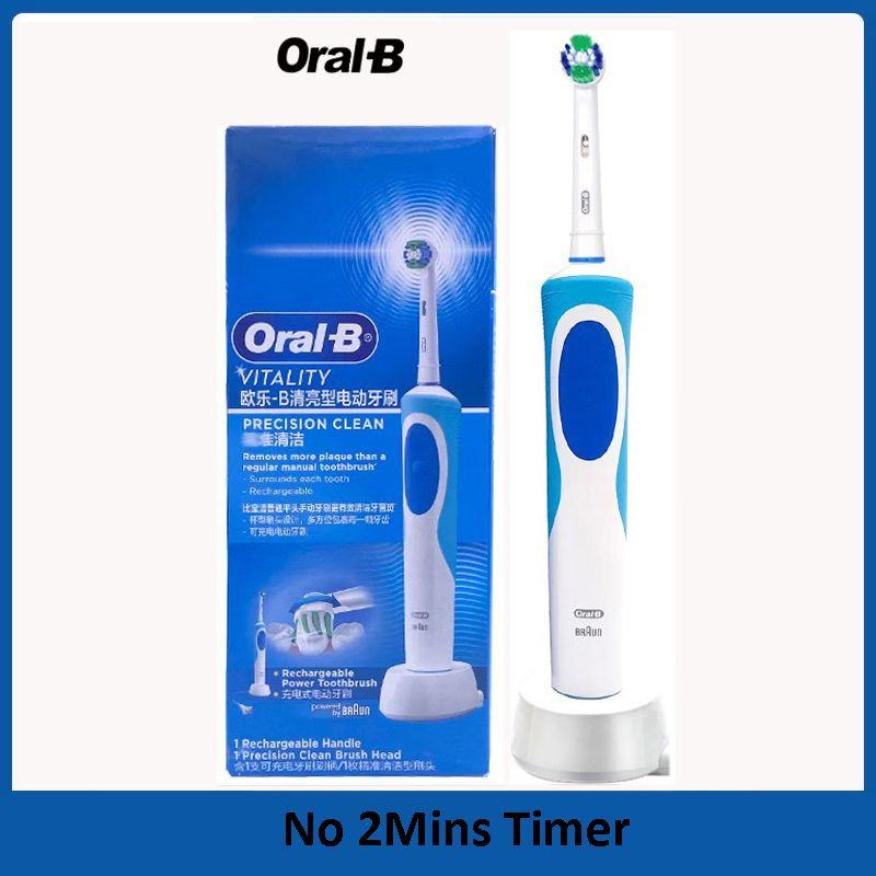 Oral-B Электрическая зубная щетка D12, синий #1