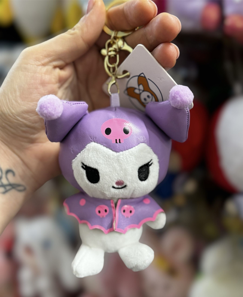 Мягкая игрушка Брелок Kuromi /Куроми Sanrio фиолетовая кожаная 12 см ...