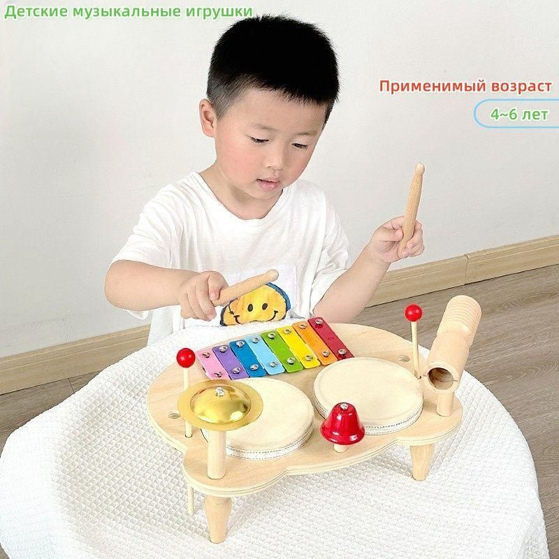 Деревянные развивающие игрушки для малышей, детские ударные инструменты ...