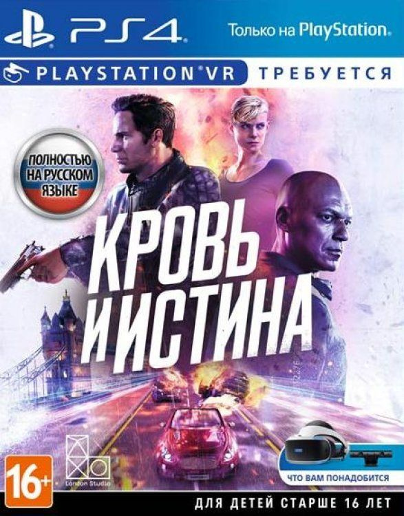 Игра Кровь и Истина Blood and Truth для Русская (PlayStation 4, PlayStation 4 VR, Русская версия)  #1