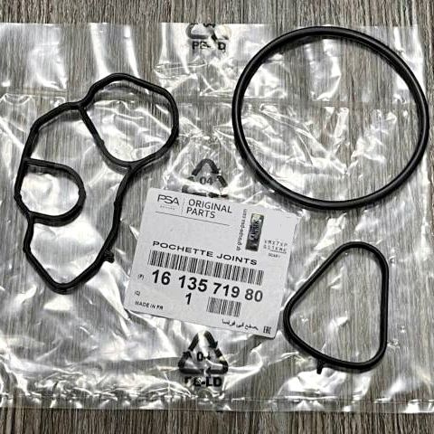 Прокладка масляного фильтра для CITROEN-PEUGEOT 1613571980 / 1шт - арт ...