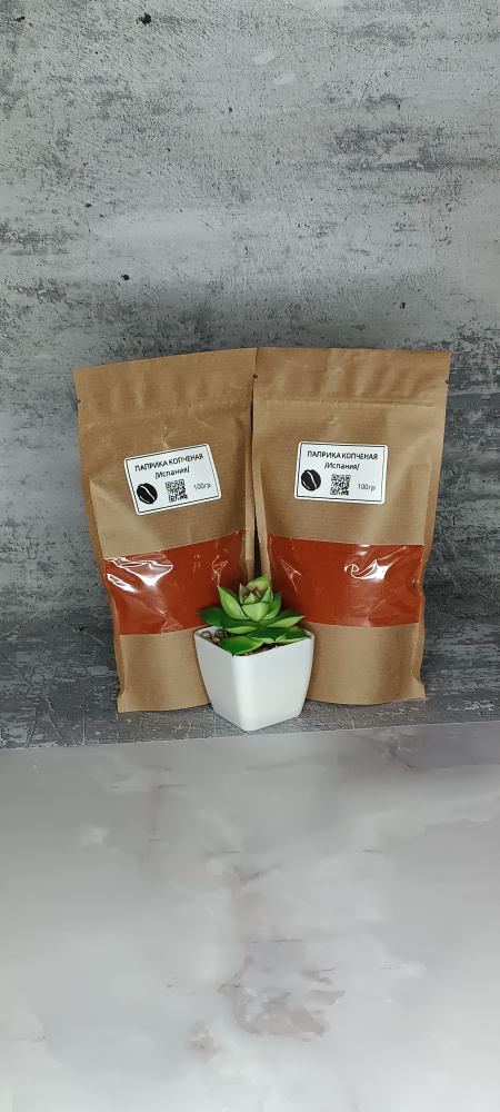 Паприка копченая специя 100г. Испания - купить с доставкой по выгодным ...