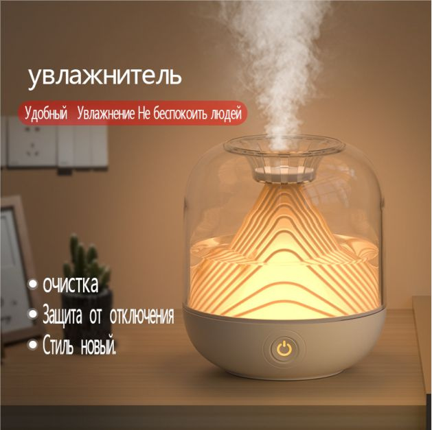 Мойка воздуха usb зарядный увлажнитель Домашний большой туман мини ...