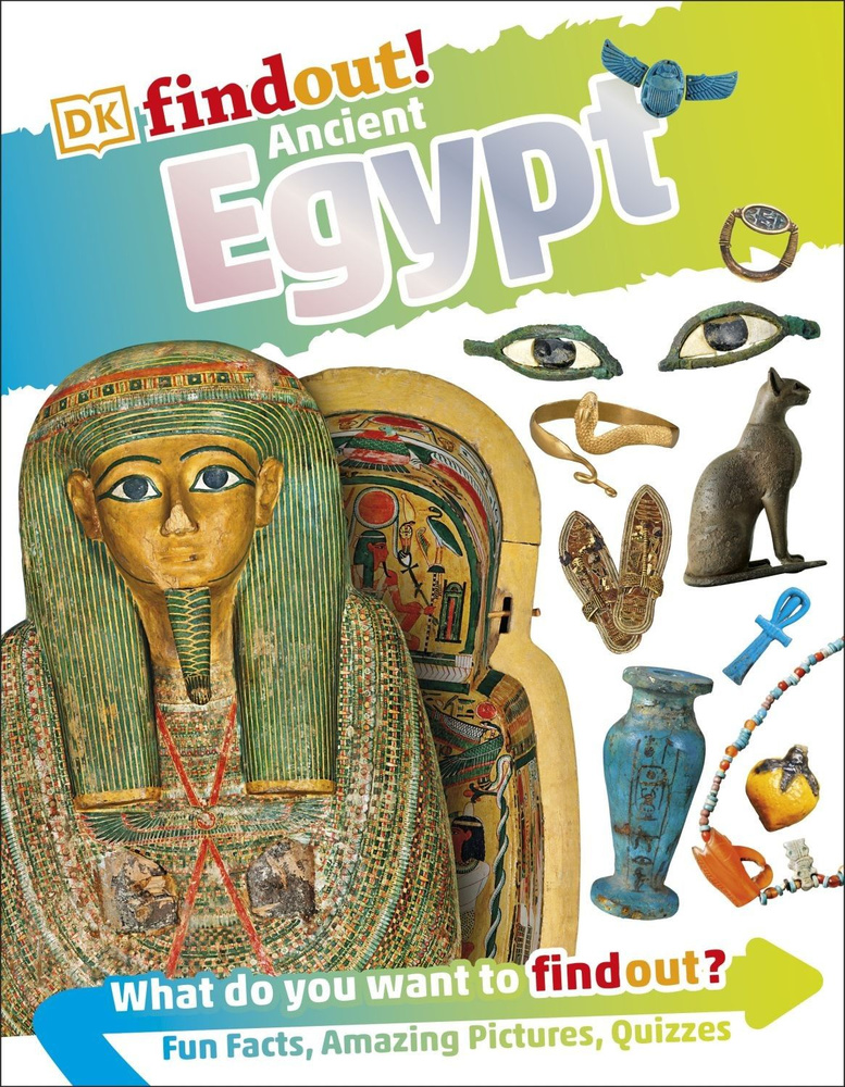 Ancient Egypt #1