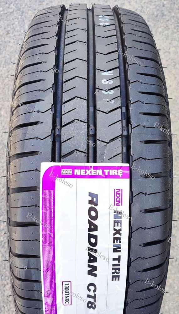 Nexen Шины для коммерческого транспорта легкогрузовые шины 195/75 R16С ...