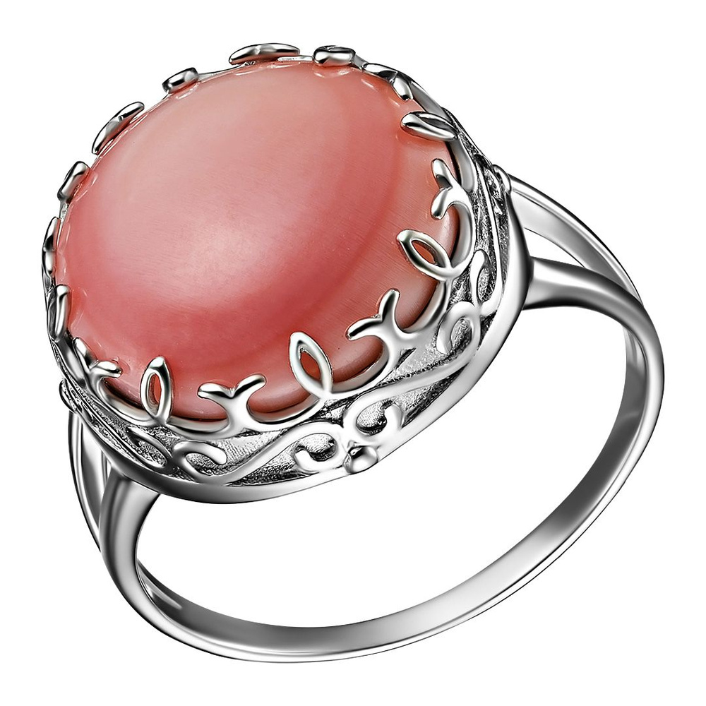 Серебряное кольцо 925 пробы; вставки 1 Коралл; - купить с доставкой по ...