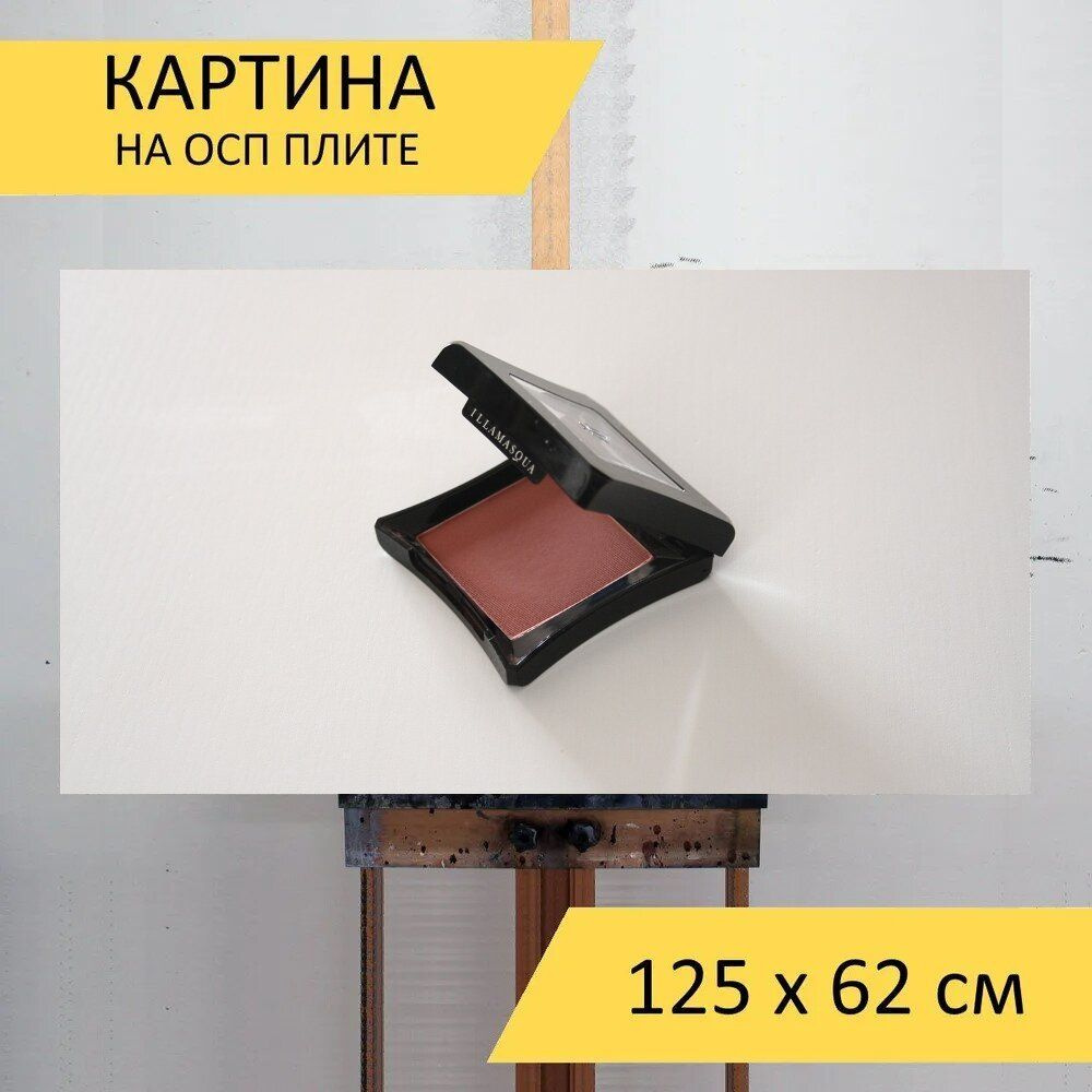 Красная картина 