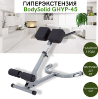 Римский стул body solid grch 22