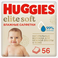 Huggies Подгузники-Трусики для мальчиков 3 ( кг) 19 шт.