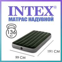 Матрас intex canopy island