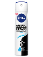 nivea men creme крем для лица, тела и рук mл: купить в интернет-магазине ezebra в украине