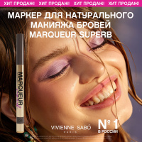 Маркер для бровей Vivienne Sabo Marqueur Superb, тон 04 - купить с ...