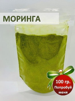 Сок Листьев Папайи – купить в интернет-магазине OZON по низкой цене