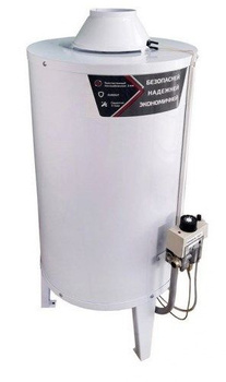 Агв Котел – купить на OZON по низкой цене