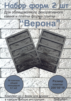 Грузило из свинца – как правильно сделать отливку нужной формы из подручных средств?