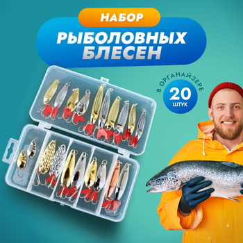 RE:Fishing.RU – fishing в России