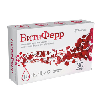 Вита Ферр Витамины – купить в интернет-аптеке OZON по выгодной цене