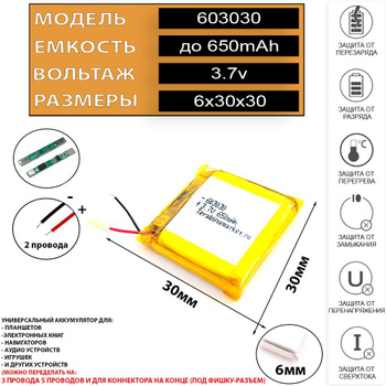 Makibes m3 2024 pro