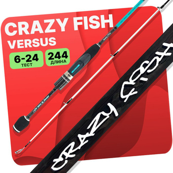 Crazy Fish Versus Vsr802Mlt – купить в интернет-магазине OZON по