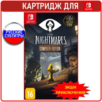 Little nightmares best sale nintendo switch gamestop